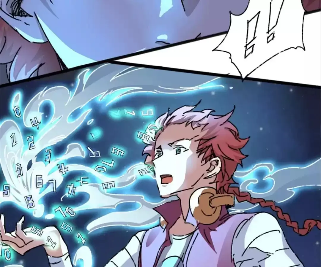 Ruten no Teruma Chapter 72 page 66 - 