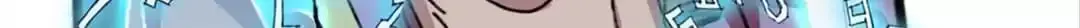 Ruten no Teruma Chapter 72 page 71 - 