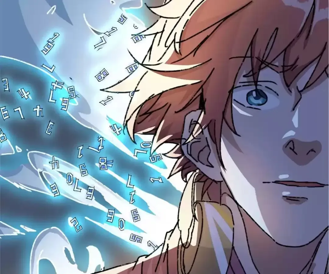 Ruten no Teruma Chapter 72 page 74 - 
