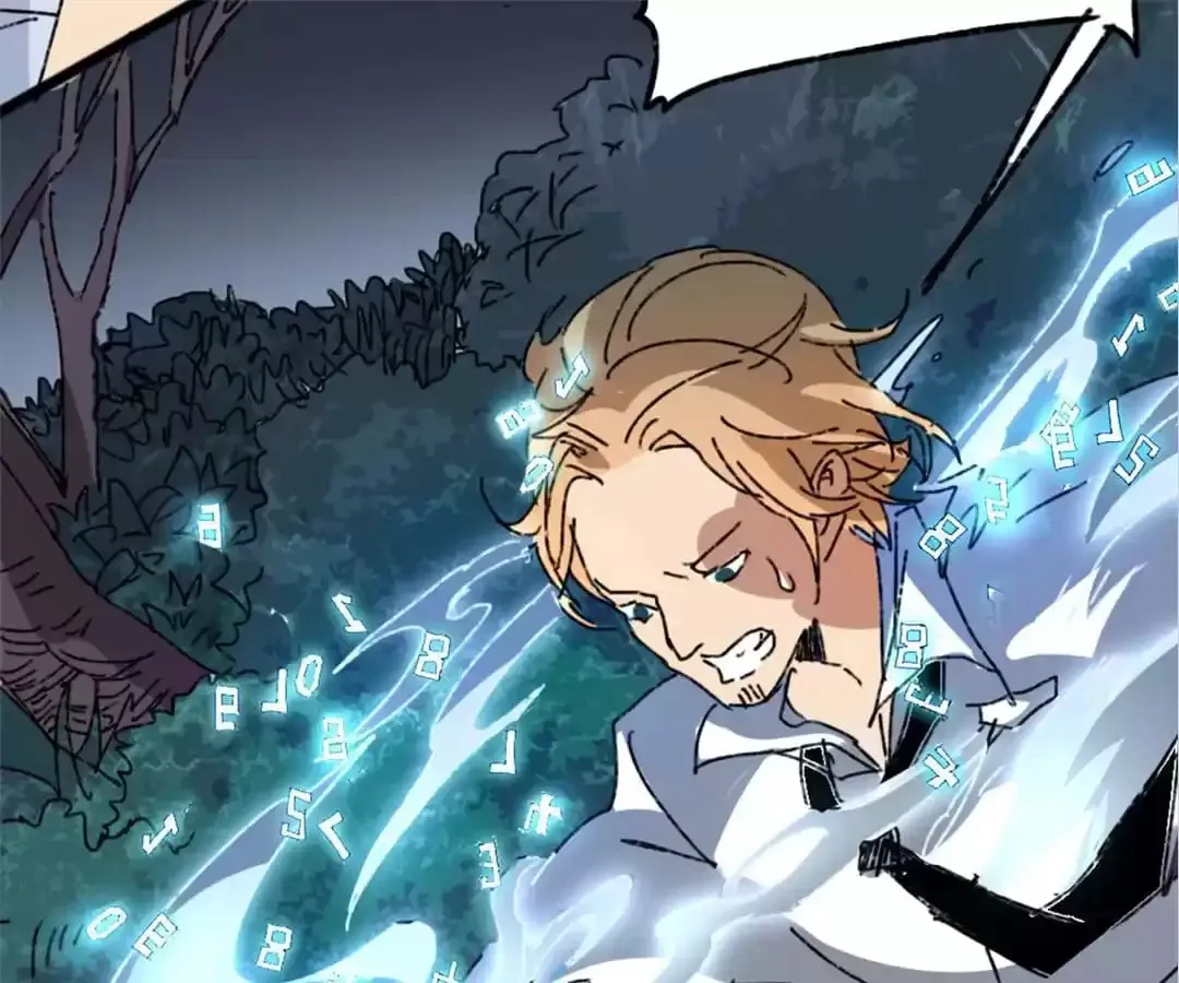 Ruten no Teruma Chapter 72 page 80 - 