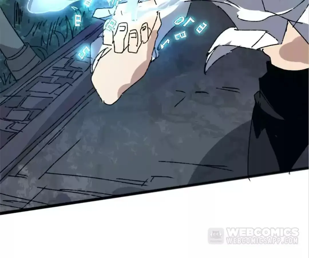 Ruten no Teruma Chapter 72 page 81 - 