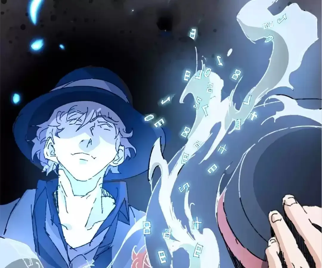 Ruten no Teruma Chapter 72 page 87 - 