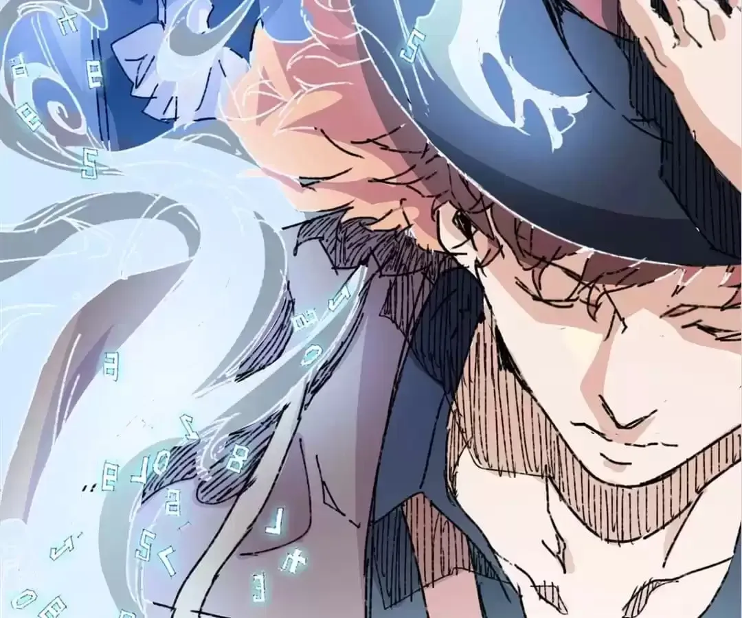 Ruten no Teruma Chapter 72 page 88 - 