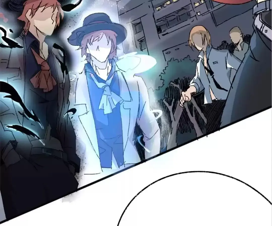 Ruten no Teruma Chapter 72 page 94 - 