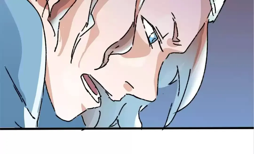 Ruten no Teruma Chapter 72 page 98 - 