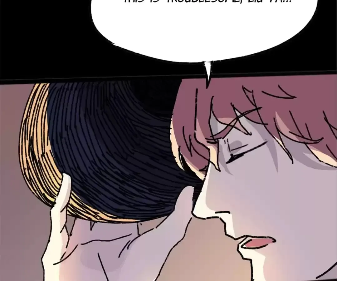 Ruten no Teruma Chapter 73 page 102 - 
