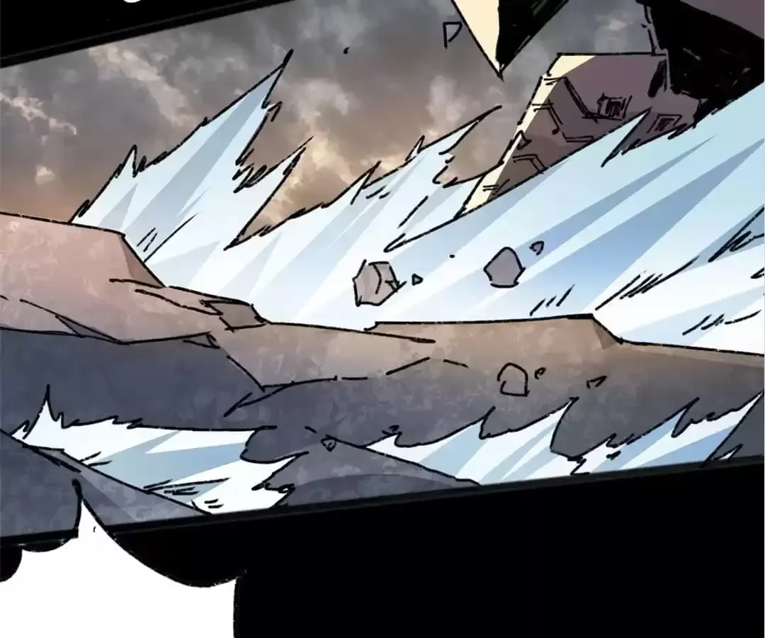 Ruten no Teruma Chapter 73 page 106 - 