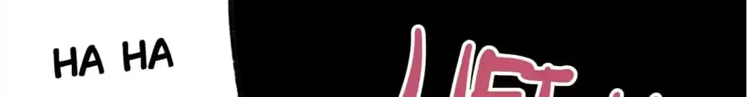 Ruten no Teruma Chapter 73 page 107 - 