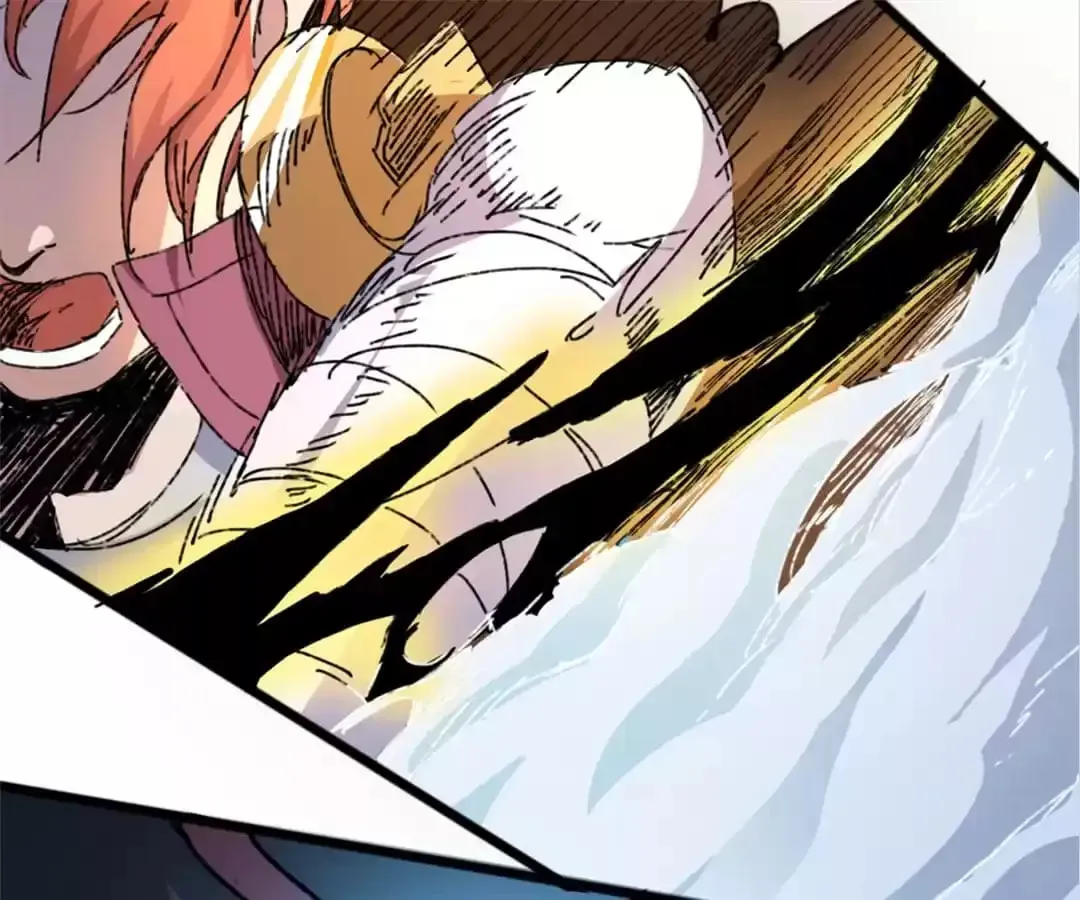 Ruten no Teruma Chapter 73 page 14 - 