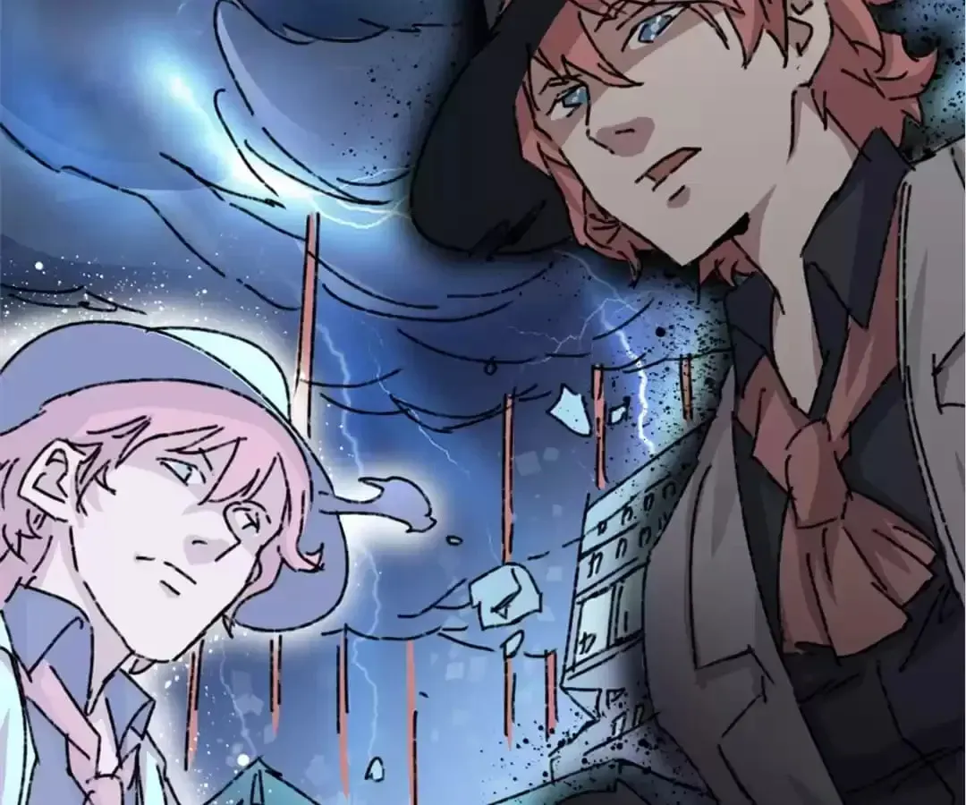 Ruten no Teruma Chapter 73 page 18 - 