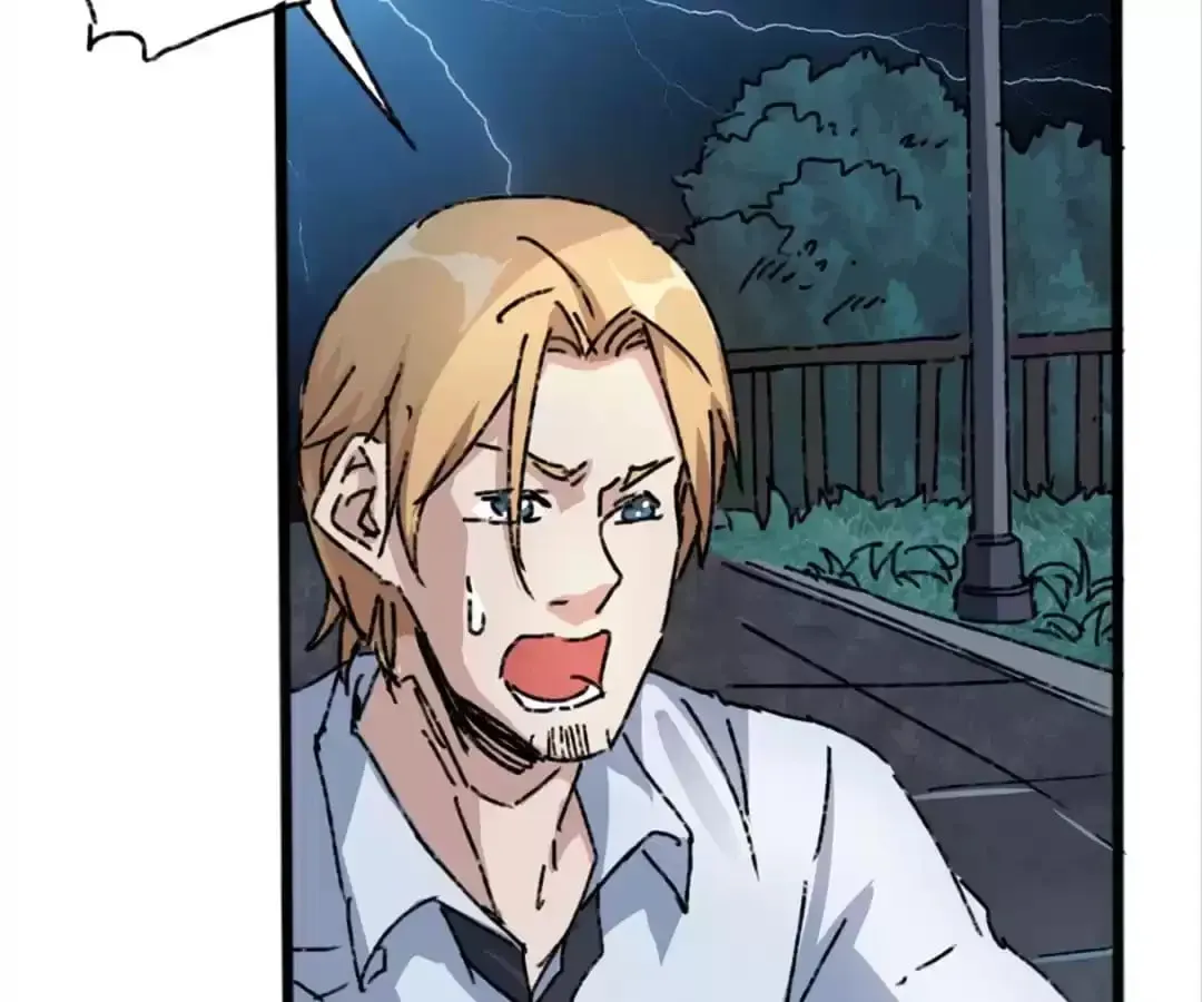 Ruten no Teruma Chapter 73 page 20 - 