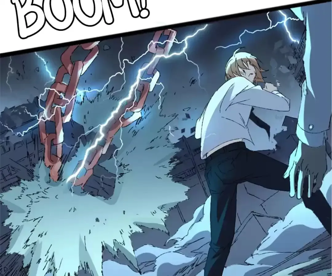 Ruten no Teruma Chapter 73 page 32 - 