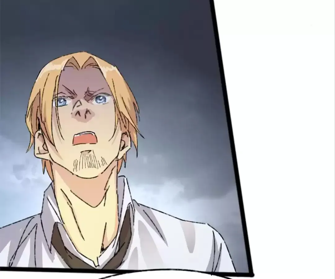 Ruten no Teruma Chapter 73 page 66 - 