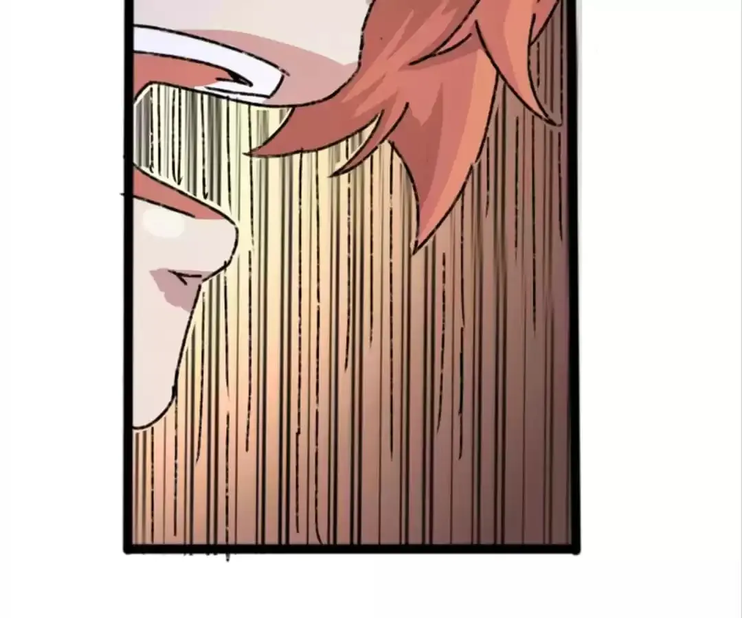 Ruten no Teruma Chapter 73 page 71 - 