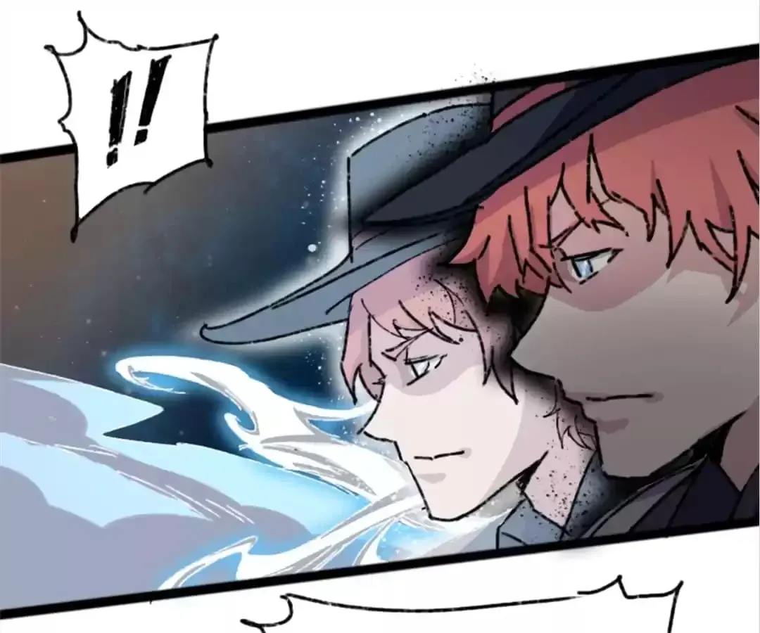 Ruten no Teruma Chapter 73 page 73 - 