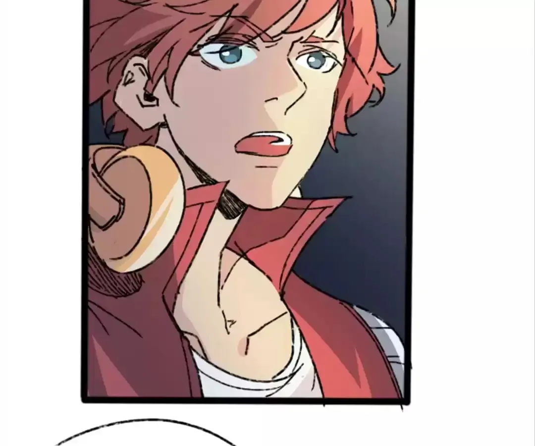 Ruten no Teruma Chapter 73 page 77 - 