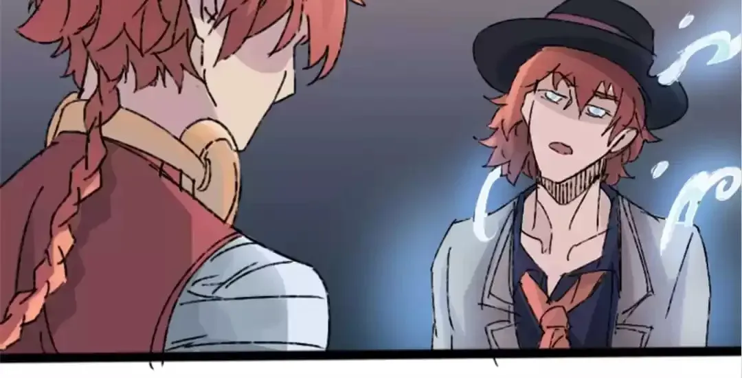 Ruten no Teruma Chapter 73 page 79 - 