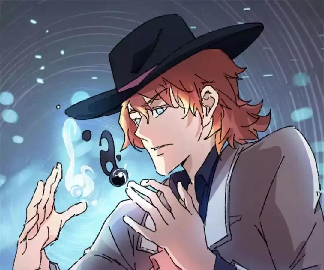 Ruten no Teruma Chapter 73 page 83 - 