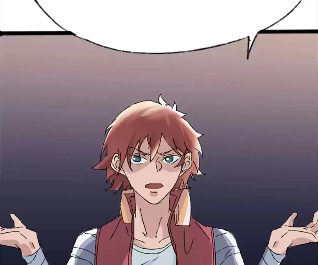 Ruten no Teruma Chapter 73 page 87 - 