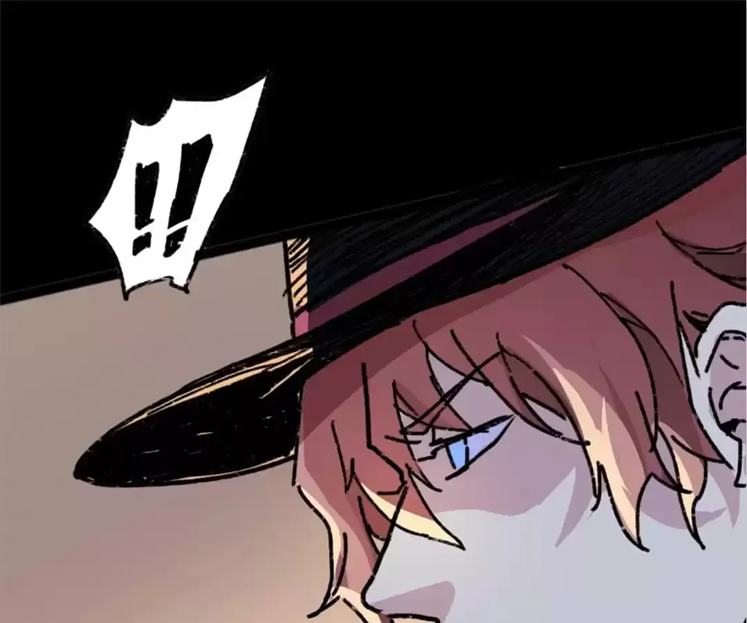 Ruten no Teruma Chapter 73 page 100 - 