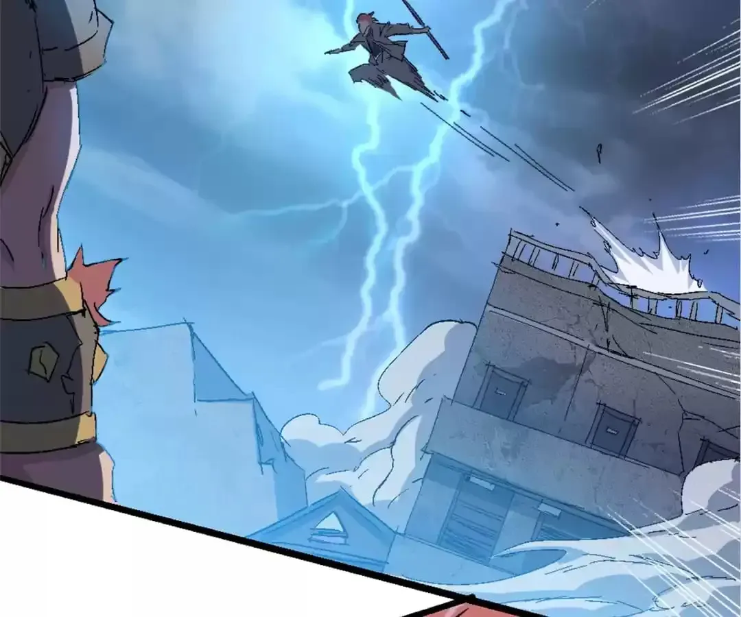 Ruten no Teruma Chapter 74 page 109 - 