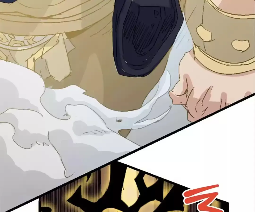 Ruten no Teruma Chapter 74 page 117 - 