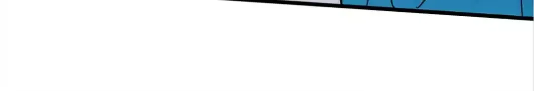 Ruten no Teruma Chapter 74 page 16 - 