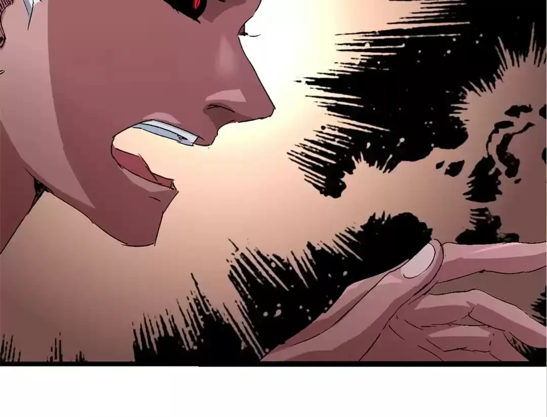 Ruten no Teruma Chapter 74 page 26 - 