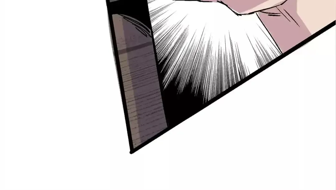 Ruten no Teruma Chapter 74 page 72 - 