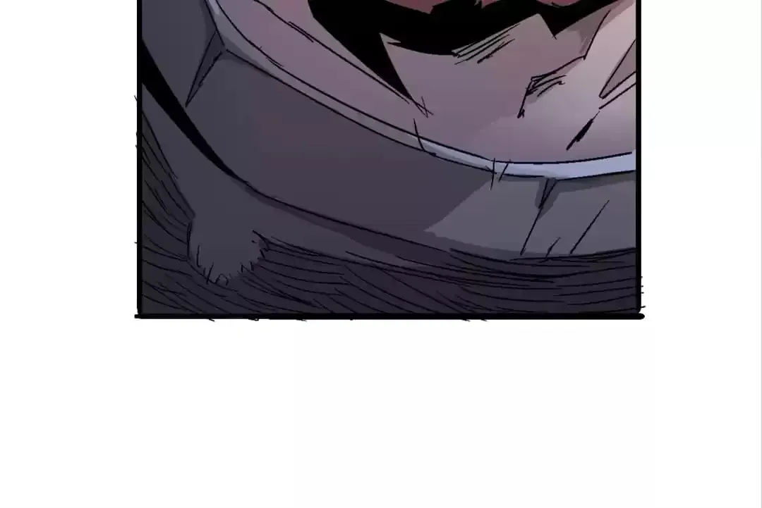 Ruten no Teruma Chapter 74 page 87 - 