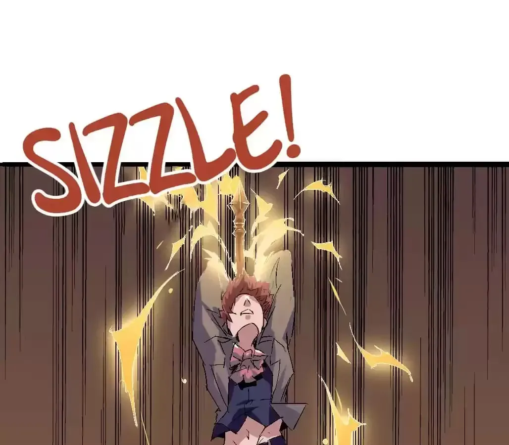 Ruten no Teruma Chapter 75 page 1 - 
