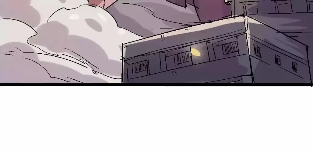 Ruten no Teruma Chapter 75 page 15 - 