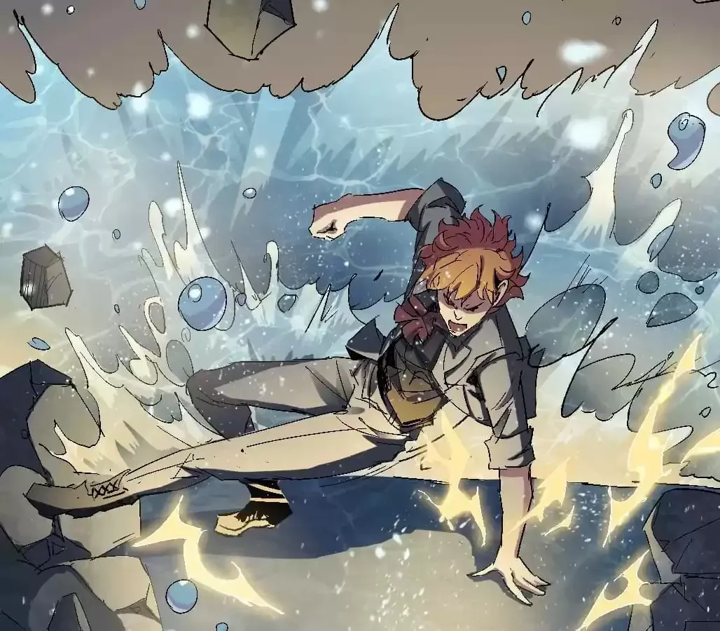Ruten no Teruma Chapter 75 page 21 - 
