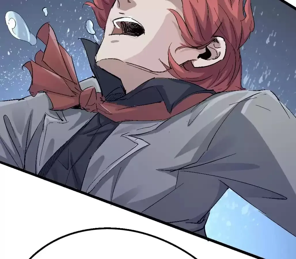 Ruten no Teruma Chapter 75 page 23 - 