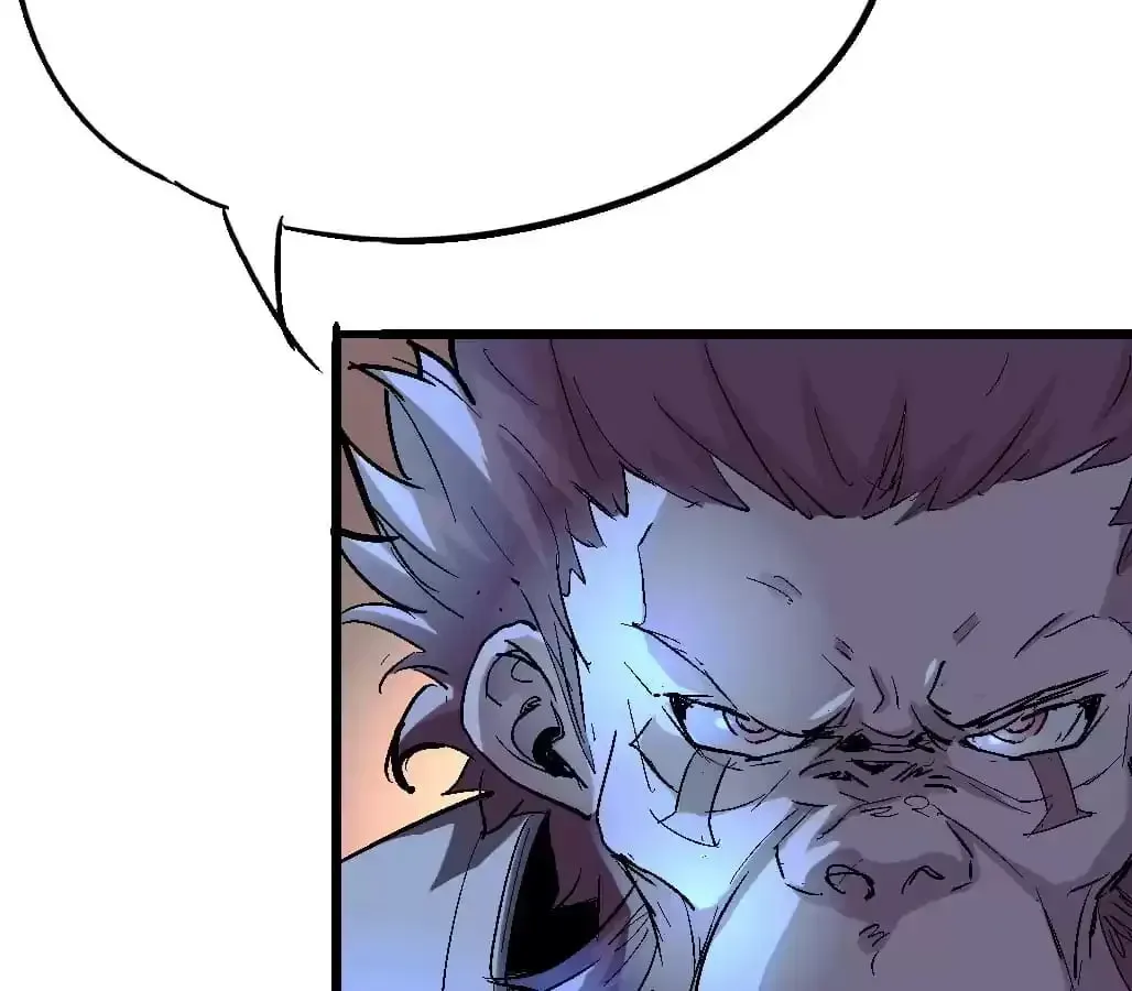 Ruten no Teruma Chapter 75 page 25 - 