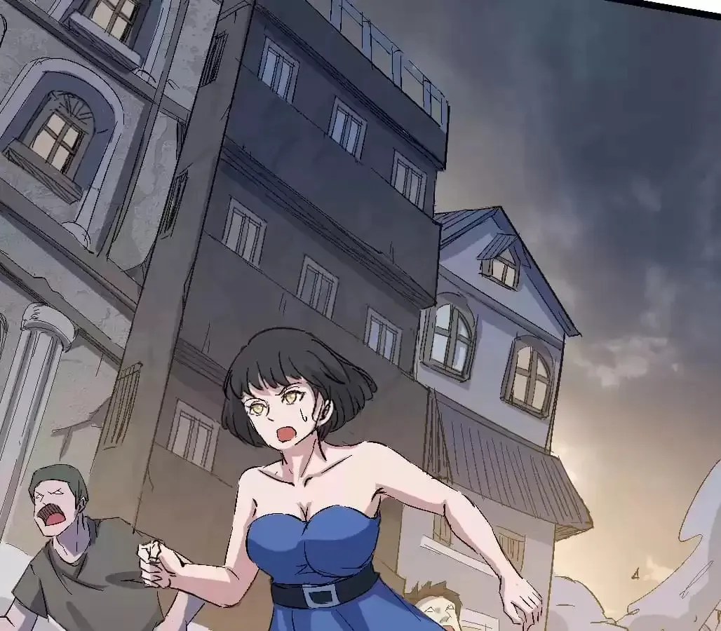 Ruten no Teruma Chapter 75 page 28 - 
