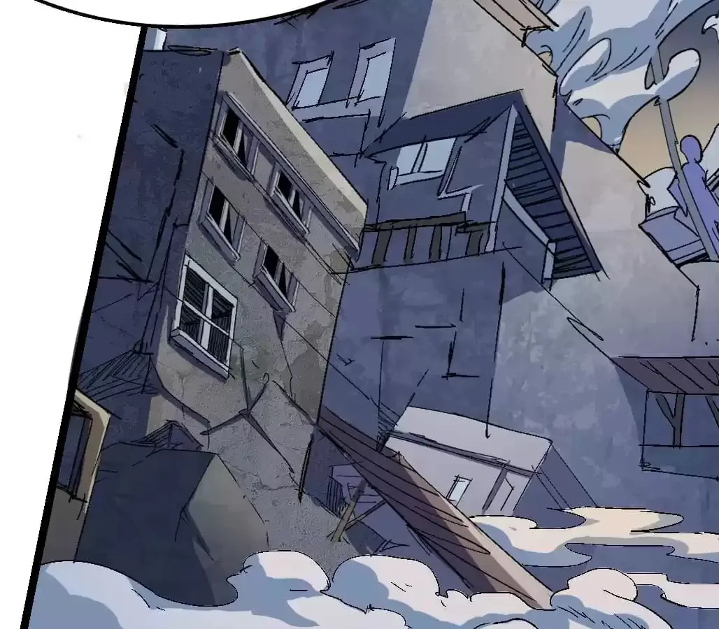 Ruten no Teruma Chapter 75 page 33 - 