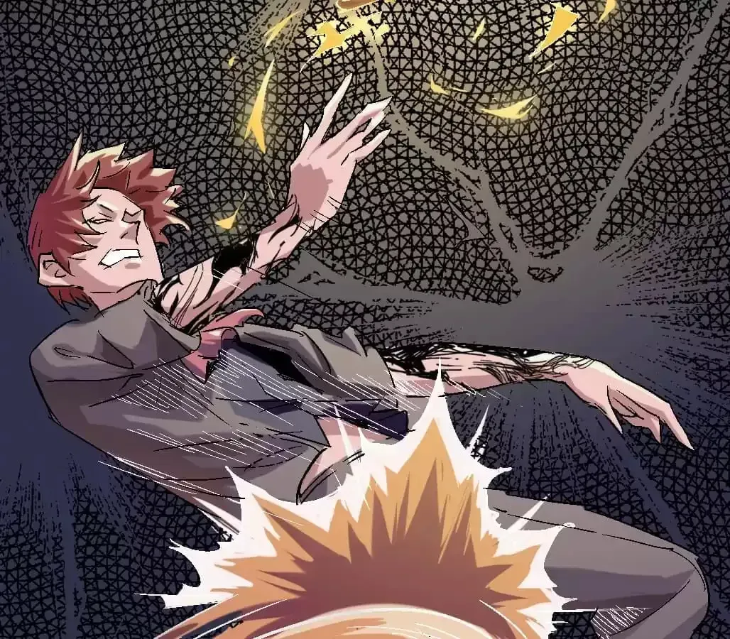 Ruten no Teruma Chapter 75 page 6 - 
