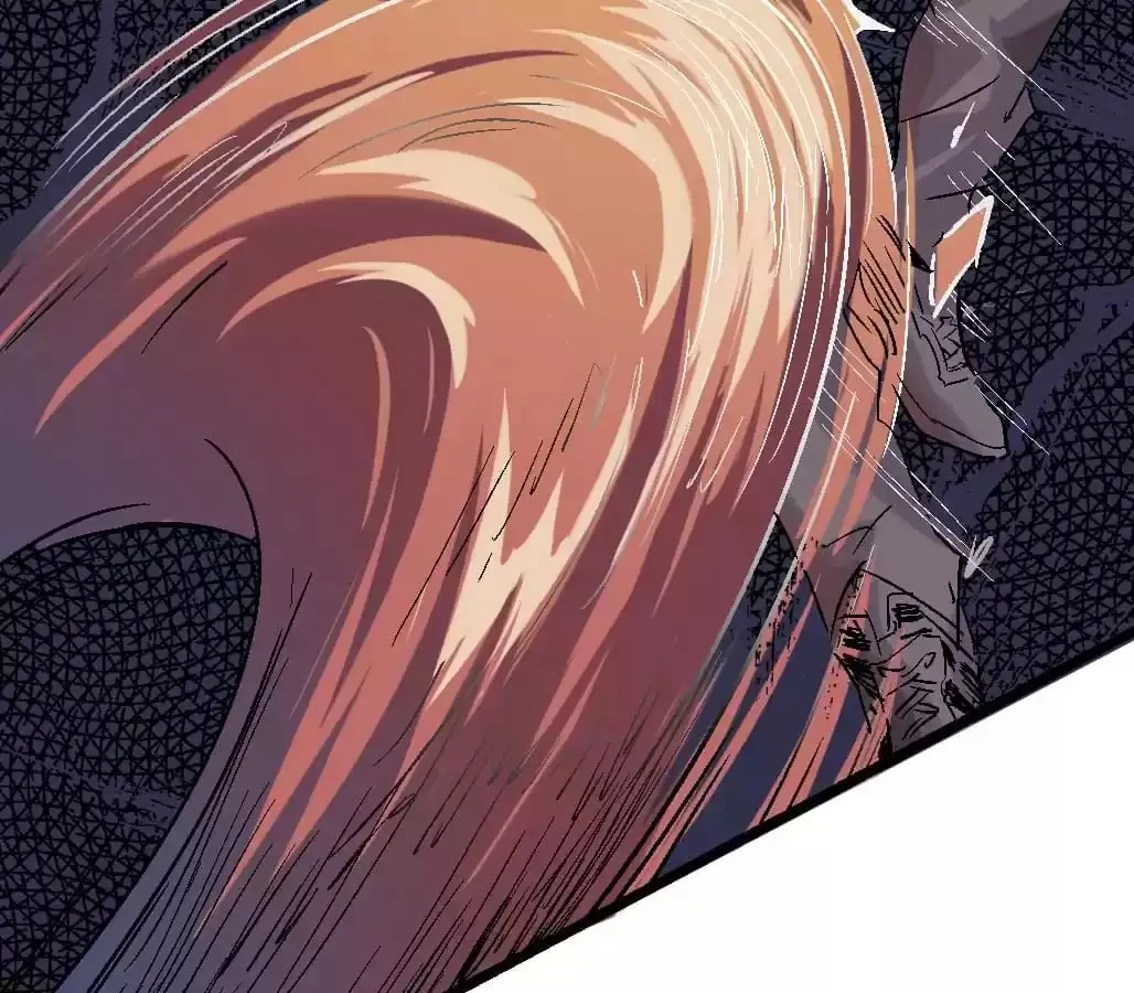 Ruten no Teruma Chapter 75 page 7 - 
