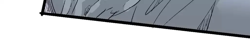 Ruten no Teruma Chapter 75 page 76 - 