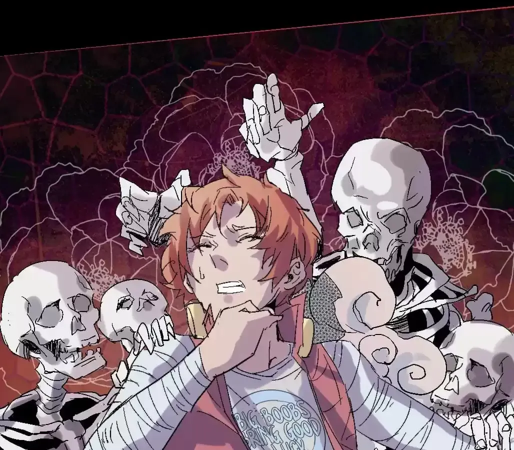Ruten no Teruma Chapter 75 page 82 - 