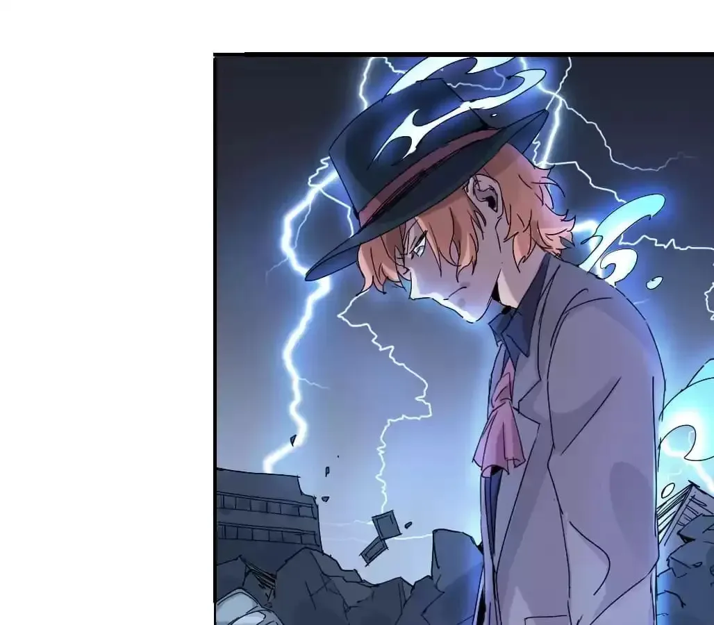 Ruten no Teruma Chapter 76 page 13 - 