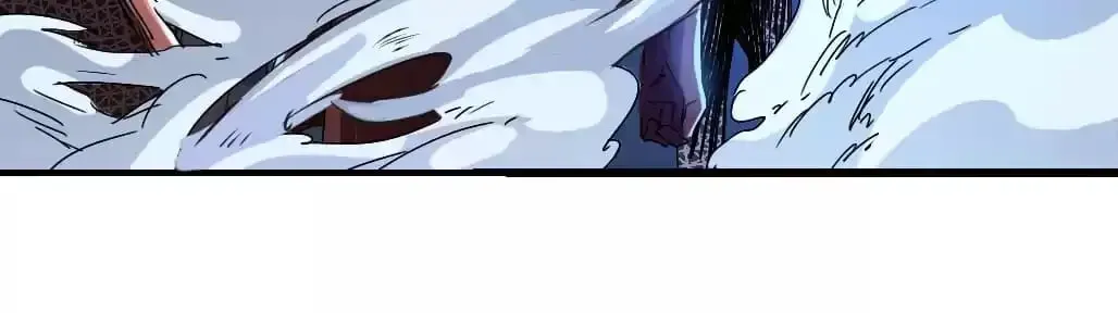 Ruten no Teruma Chapter 76 page 16 - 