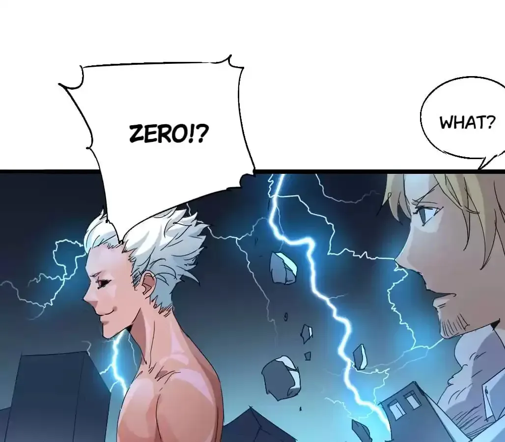 Ruten no Teruma Chapter 76 page 17 - 