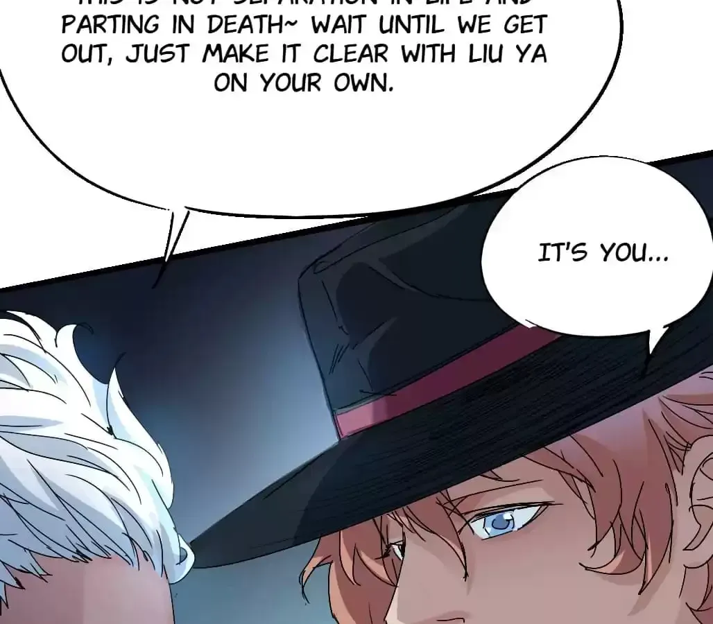 Ruten no Teruma Chapter 76 page 19 - 