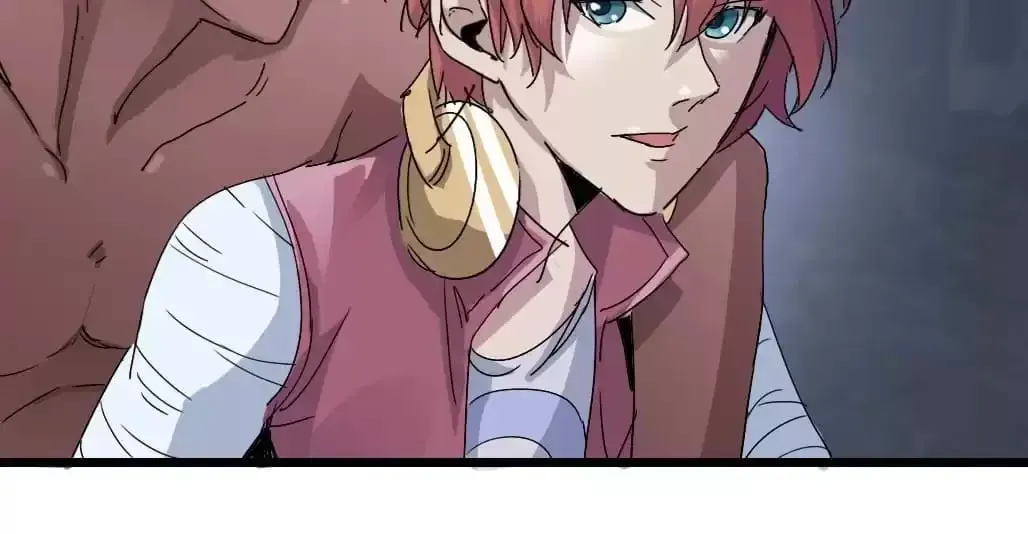 Ruten no Teruma Chapter 76 page 26 - 