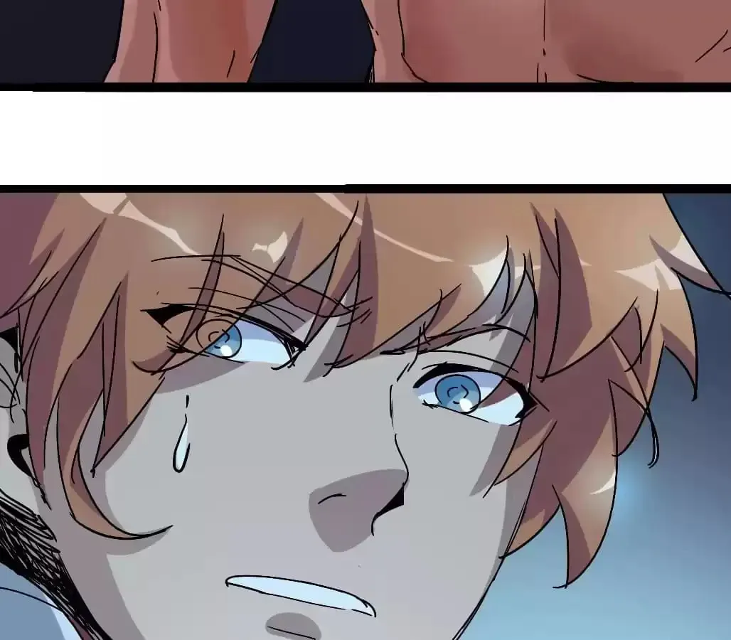 Ruten no Teruma Chapter 76 page 30 - 