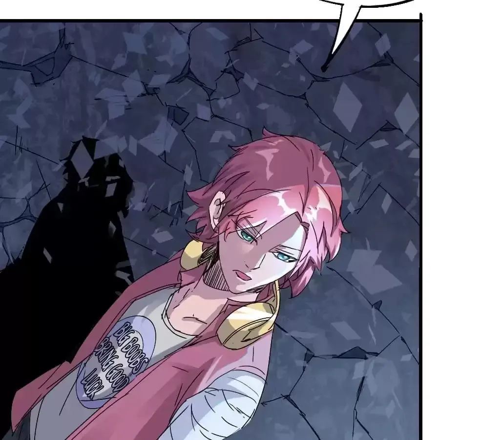 Ruten no Teruma Chapter 76 page 4 - 