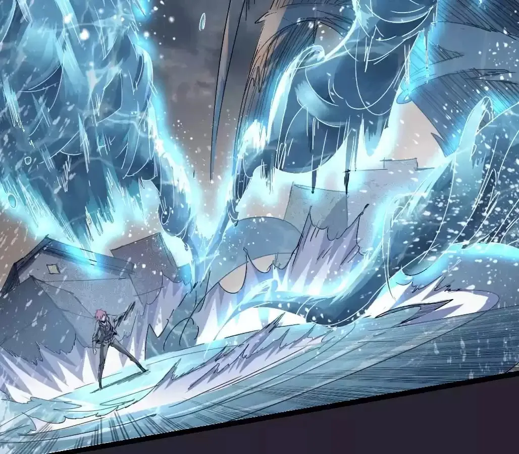 Ruten no Teruma Chapter 76 page 34 - 