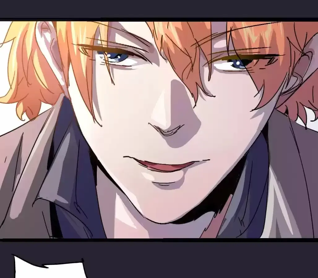 Ruten no Teruma Chapter 76 page 42 - 